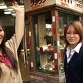 　「山本晋也のランク10国」は、渋谷女子高生流行通信「ガールズモード2」（2005年春取材）の配信を開始した。