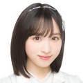 小栗有以（C）AKB48