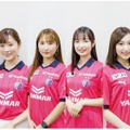 セレッソ大阪を盛り上げる「セレッソガール」の追加メンバー2名が決定