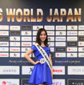 「ミス・ワールド2023」日本大会に出場するファイナリスト30名がお披露目