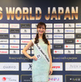 「ミス・ワールド2023」日本大会に出場するファイナリスト30名がお披露目