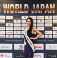 「ミス・ワールド2023」日本大会に出場するファイナリスト30名がお披露目