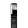 「docomo SMART series N-09A」（NEC製）