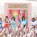 TIF2023【写真：竹内みちまろ】