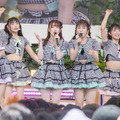 【TIF 2023】王道パフォ披露のAKB48、総監督・向井地美音「暑さに負けず最後までいっぱい声出してくれますかー！」