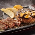 長崎和牛サーロインカットステーキ＆ビーフ100%超粗びきステーキバーグ（ガーリックレモン醤油ソース）