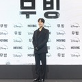 『ムービング』ディズニープラス スターにて独占配信中（全20話）初回7話まで一挙配信中、8話以降は毎週水曜2話ずつ配信）（C）2023 Disney and its related entities