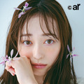 福原遥『ar』9月号(主婦と生活社)