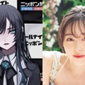 ドラマ主題歌担当で実現！Adoと福原遥が初対談......『Adoのオールナイトニッポン』