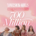 BLACKPINK、「Lovesick Girls」MVが7億再生を突破！