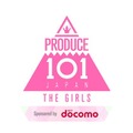 総応募者数 約14,000人！ガールズオーディション「PRODUCE 101 JAPAN THE GIRLS」が10月配信