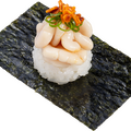 白子包みザク旨ラー油仕立て