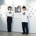 日比美思【写真：竹内みちまろ】