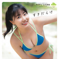 （C）LUCKMAN／講談社