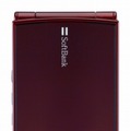 「930N」（NEC製）