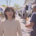 （C）NHK
