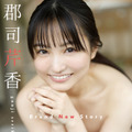 B.L.T.デジタル写真集 郡司芹香「Brand New Story」(東京ニュース通信社刊)