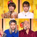 （C）フジテレビ