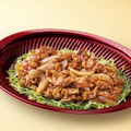 牛焼肉（おかずのみ）（464.40円）
