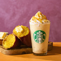 おさつバターフラペチーノ
