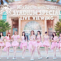 NiziU、ZOZOマリンスタジアムでのツアー最終公演が全国各地の映画館にて生中継