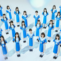 僕が見たかった青空、本日CDデビュー！16時からYouTube生配信も決定