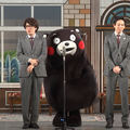 （ｃ）2010熊本県くまモン