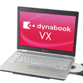 dynabook VX/570LS