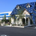 サロン・ド・テ 名古屋ふらんす　あさひ長久手店