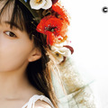 アンジュルム・上國料萌衣『ar』10月号(主婦と生活社刊）