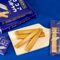 ココアシガーケイク
