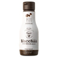 Macchan UMAMI rich sauce