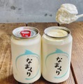自販機で販売する新感覚スイーツ缶『なまくり』が新宿にも！