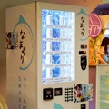 自販機で販売する新感覚スイーツ缶『なまくり』が新宿にも！