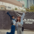 （C）ULTRA JAPAN 2023
