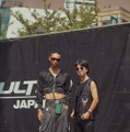 （C）ULTRA JAPAN 2023