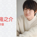 神木隆之介がNHK『あさイチ』に生出演！最終回目前『らんまん』に対する思いや収録の舞台裏明かす