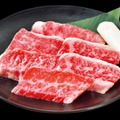 「黒毛和牛カルビ」【特別価格】495円(税込544円)(通常価格990円(税込1089円))