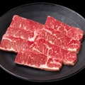 「牛ハラミ」【特別価格】500円(税込550円)(通常価格790円(税込869円))