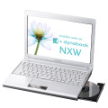 dynabook NXW/78JPW（ノーブルホワイト）