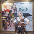 ラヴィア『鈴蘭の剣』／チロル（X：@mmmlmmm2）
