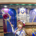 レスナ『レスレリアーナのアトリエ』／kipi（X：@kipi_84）