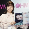 礒部花凜【写真：竹内みちまろ】