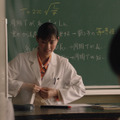 西野七瀬、新CMで恋心を告白？！