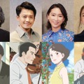 （C）黒柳徹子／2023映画「窓ぎわのトットちゃん」製作委員会　　