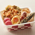 天丼てんや、社内コンテストで生まれた新作天丼を発売