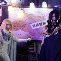 (C)2023 映画「翔んで埼玉」製作委員会