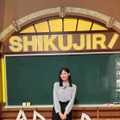 兒玉遥