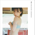 人気グラビアアイドル・真奈の最新写真集が発売決定！青がテーマの爽やかな1冊