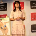 咲田ゆな【撮影：浜瀬将樹】